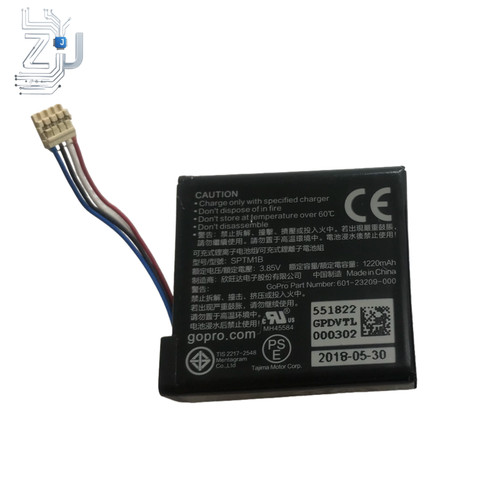 Batteria 1220 mah per - batteria,